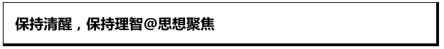 追星本质就是自我意识的投射！要理智不沉迷！